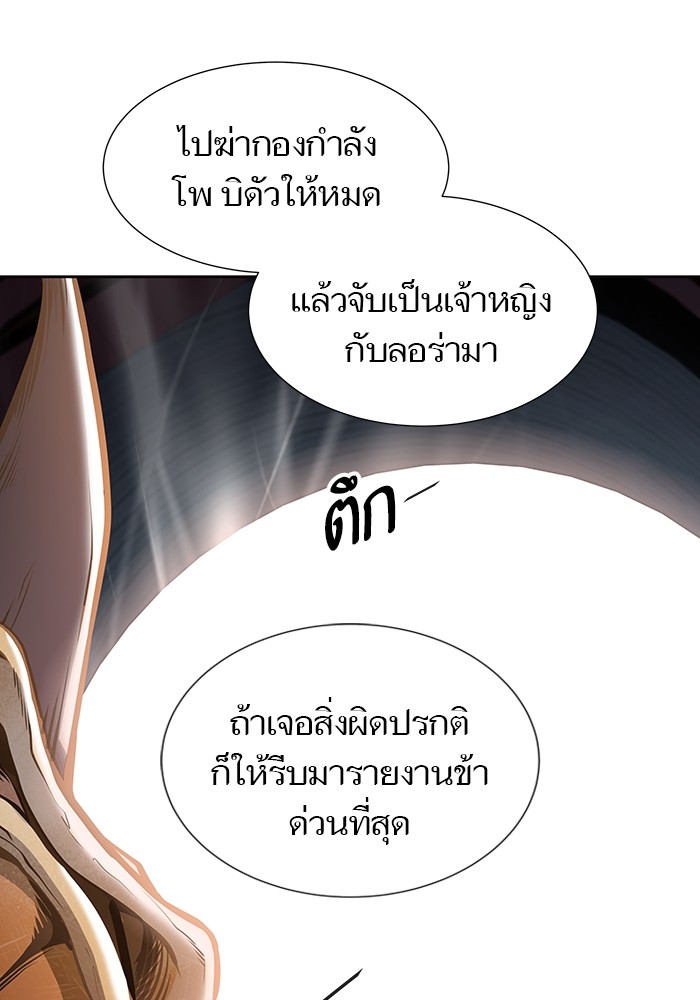 หน้า 180