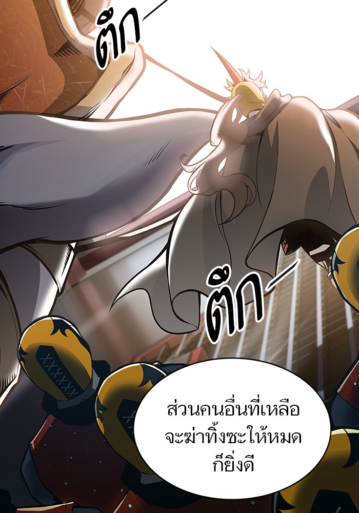 หน้า 181