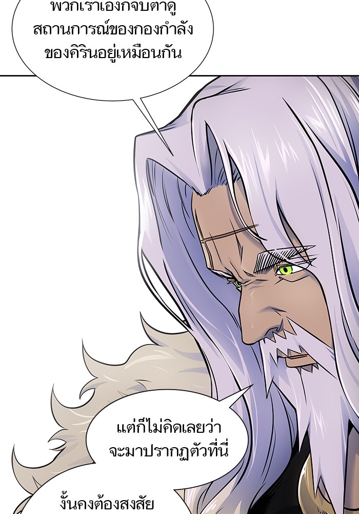 หน้า 182