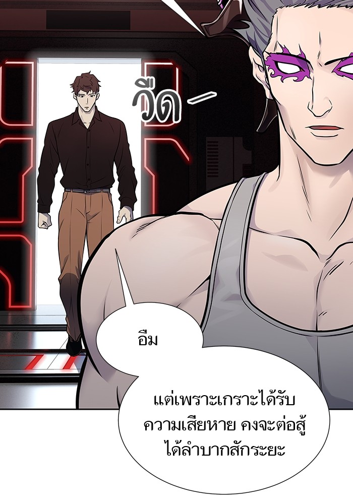 หน้า 184