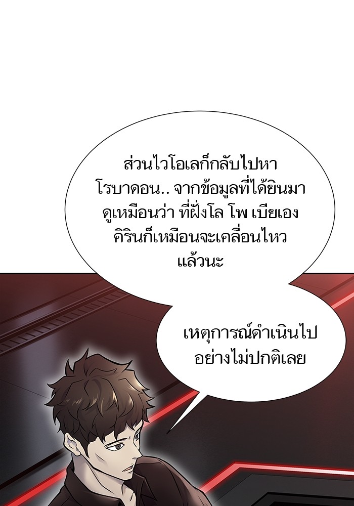 หน้า 185