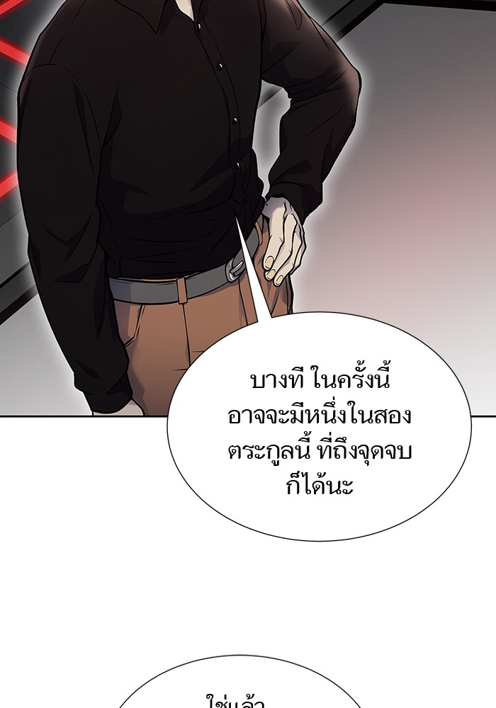 หน้า 186