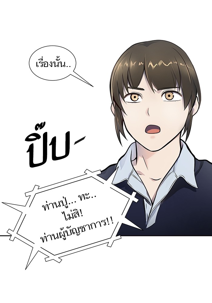 หน้า 186