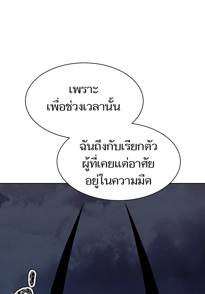 หน้า 188