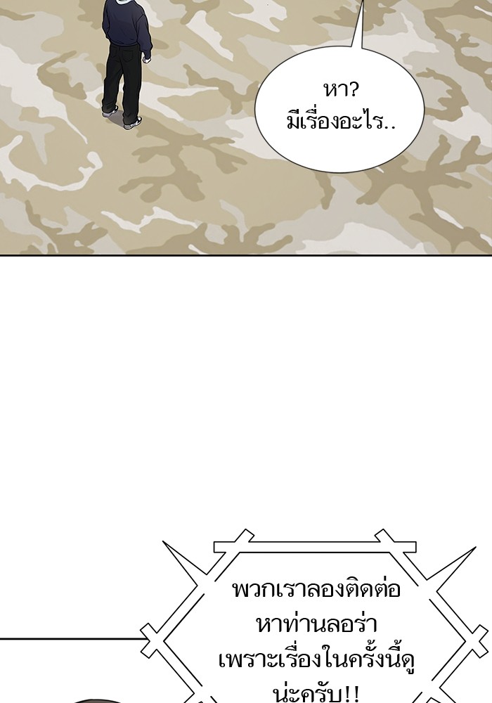 หน้า 188