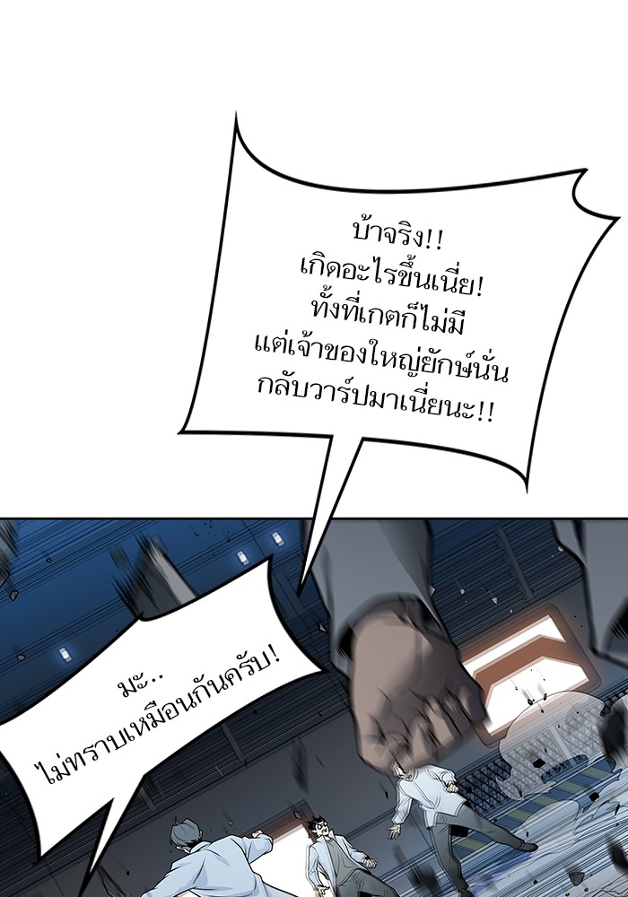 หน้า 190