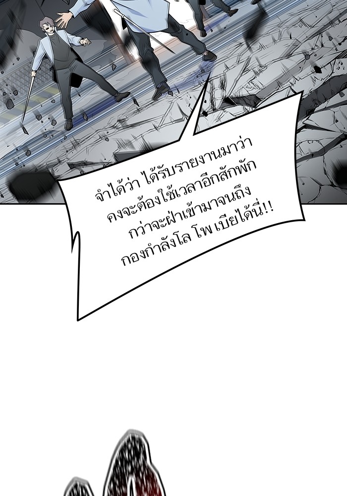 หน้า 191