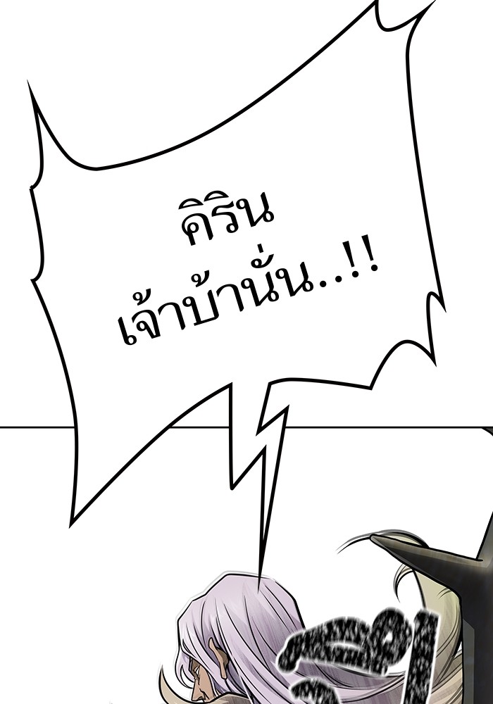 หน้า 199