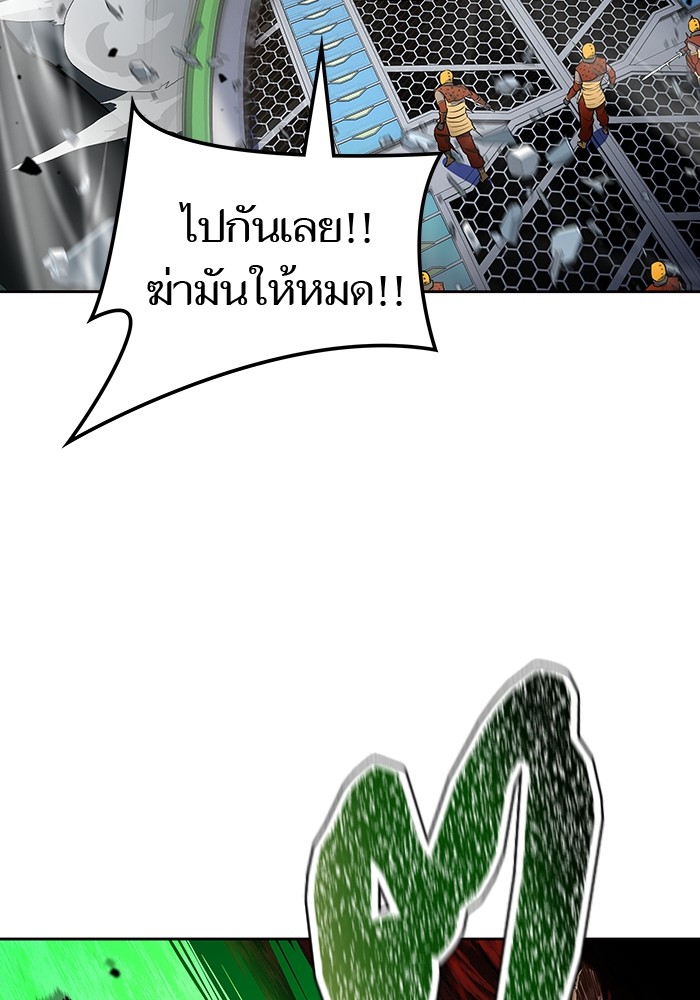 หน้า 203