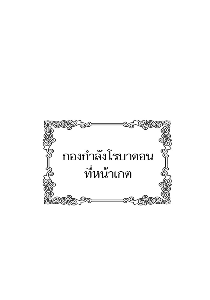 หน้า 205