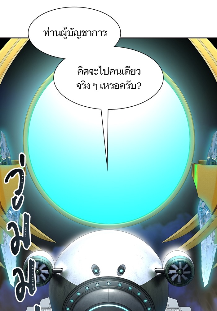 หน้า 206