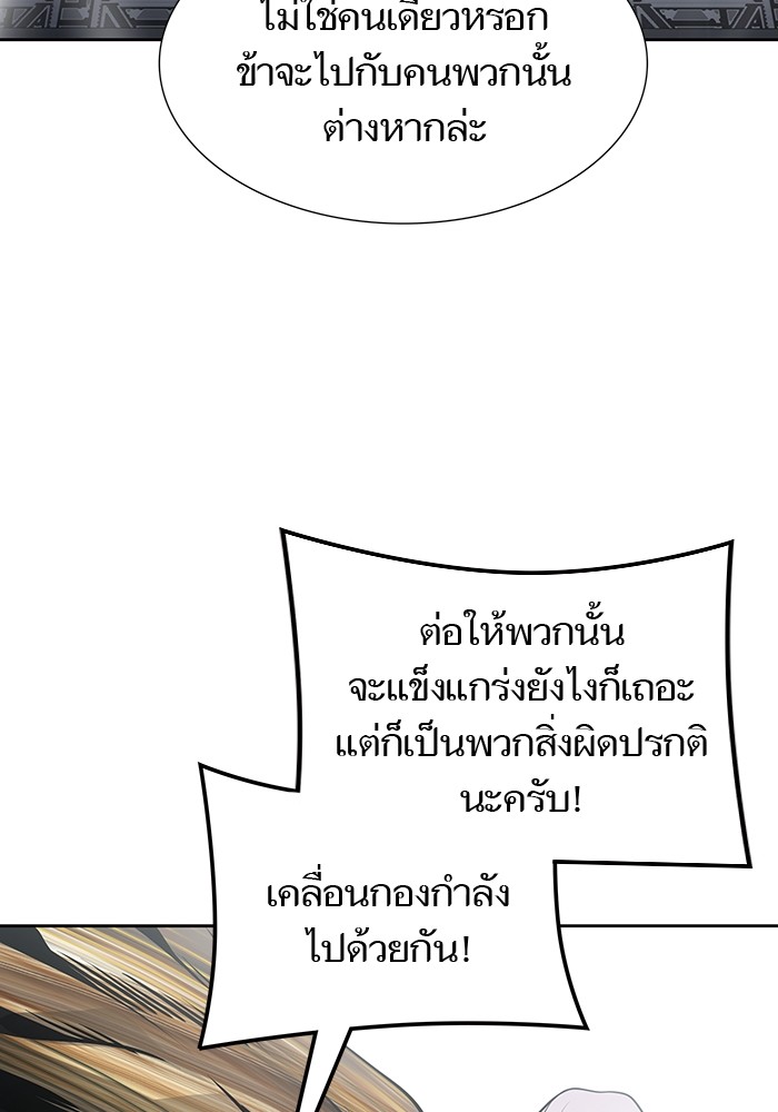 หน้า 208