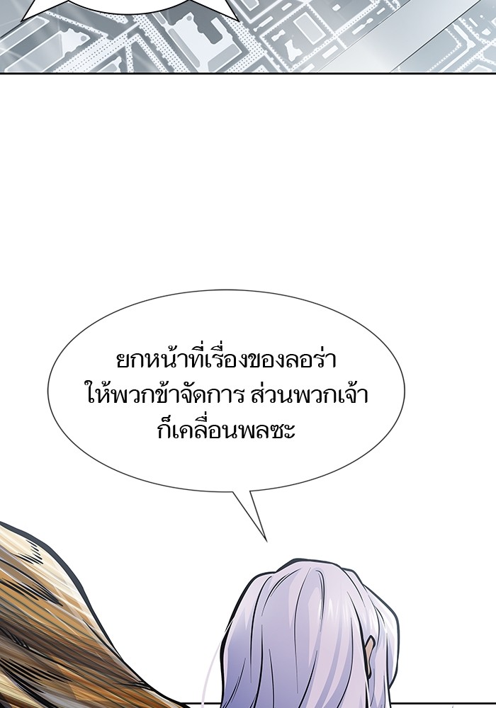 หน้า 213