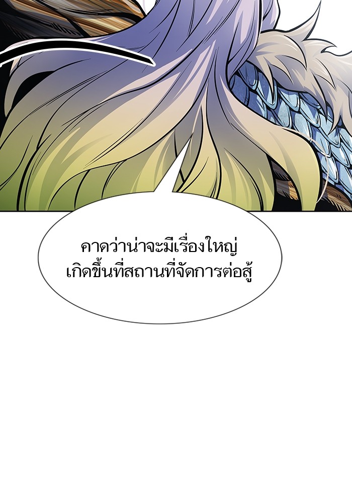 หน้า 214