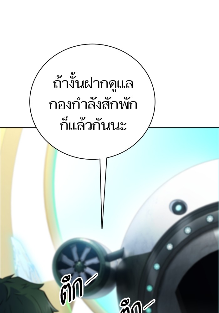 หน้า 215