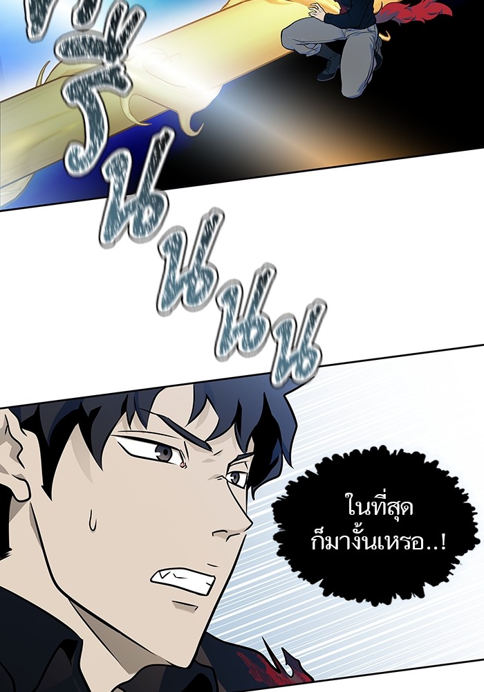 หน้า 59