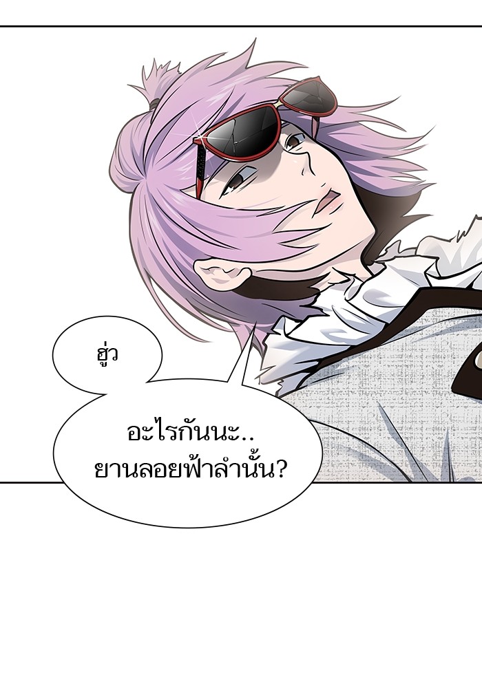 หน้า 63