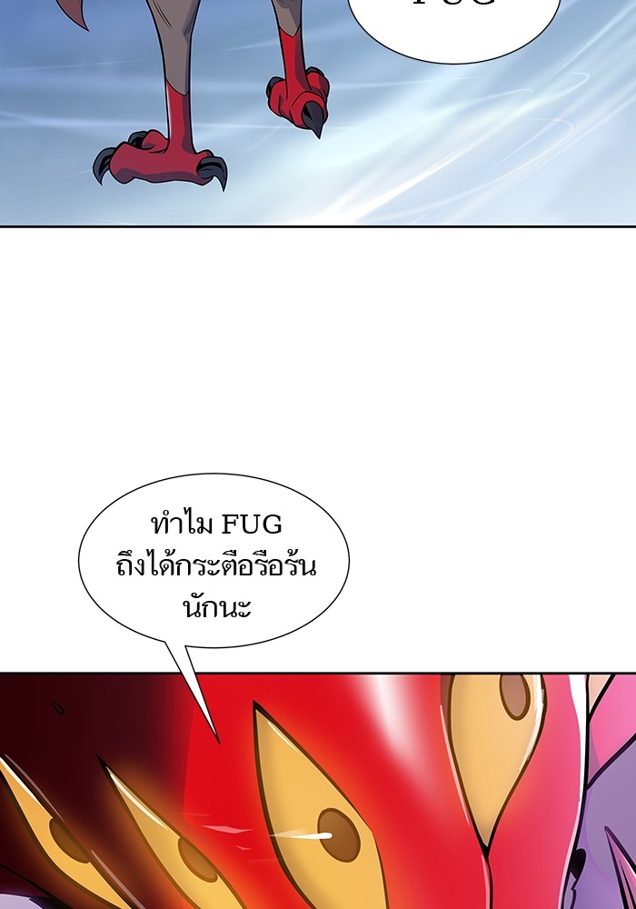 หน้า 66