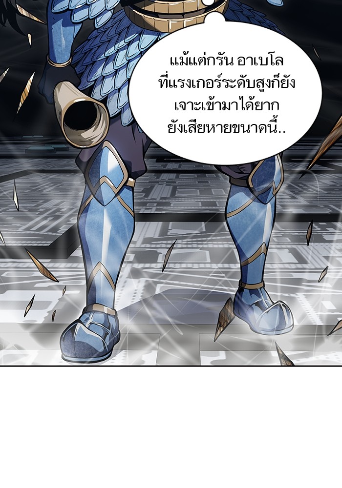 หน้า 72