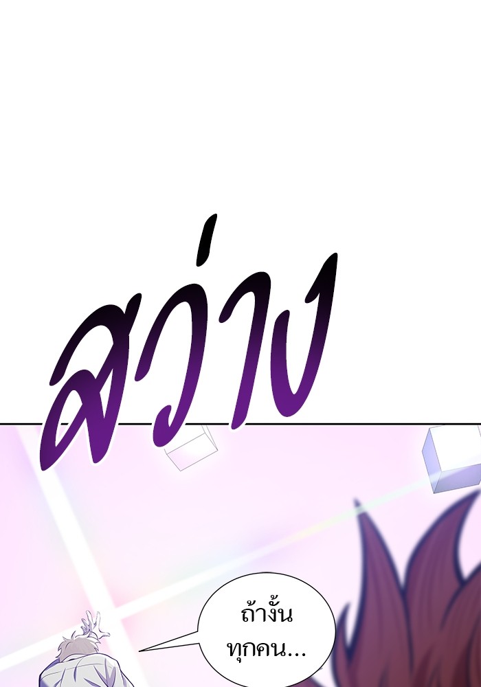 หน้า 78