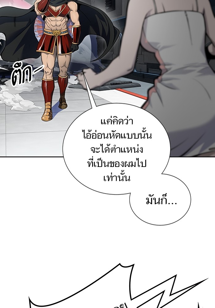 หน้า 81