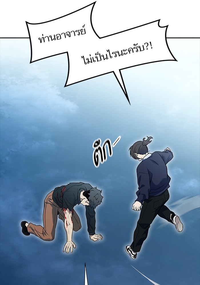 หน้า 89