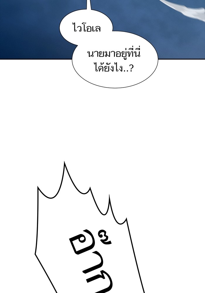 หน้า 90