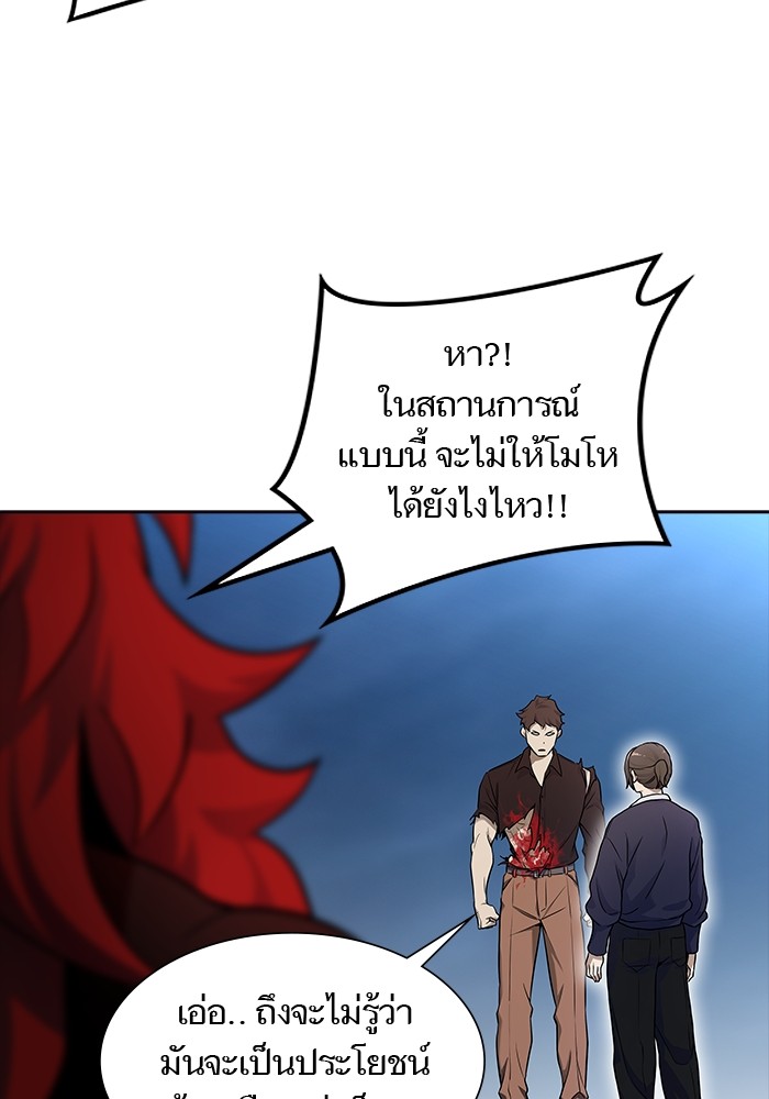 หน้า 94