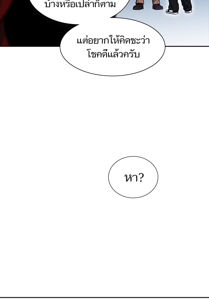 หน้า 95