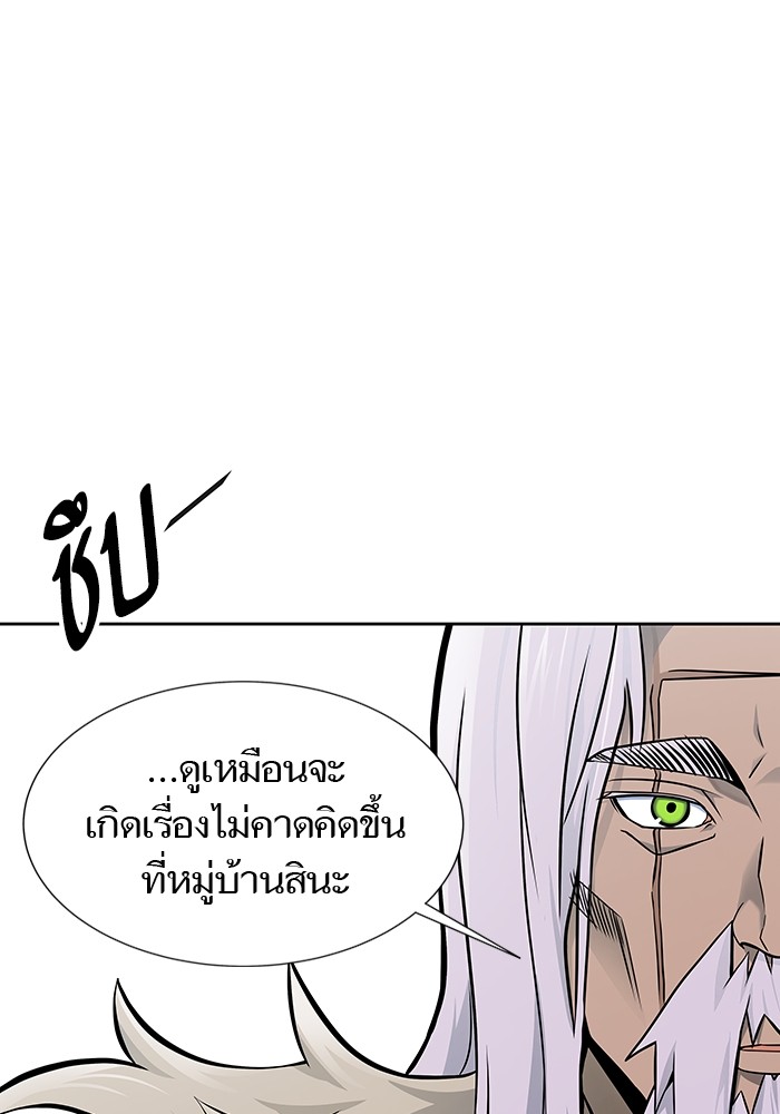 หน้า 95
