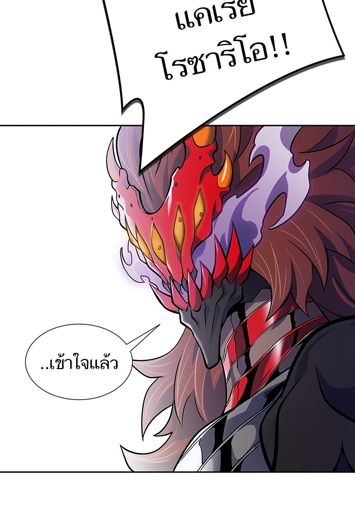 หน้า 96