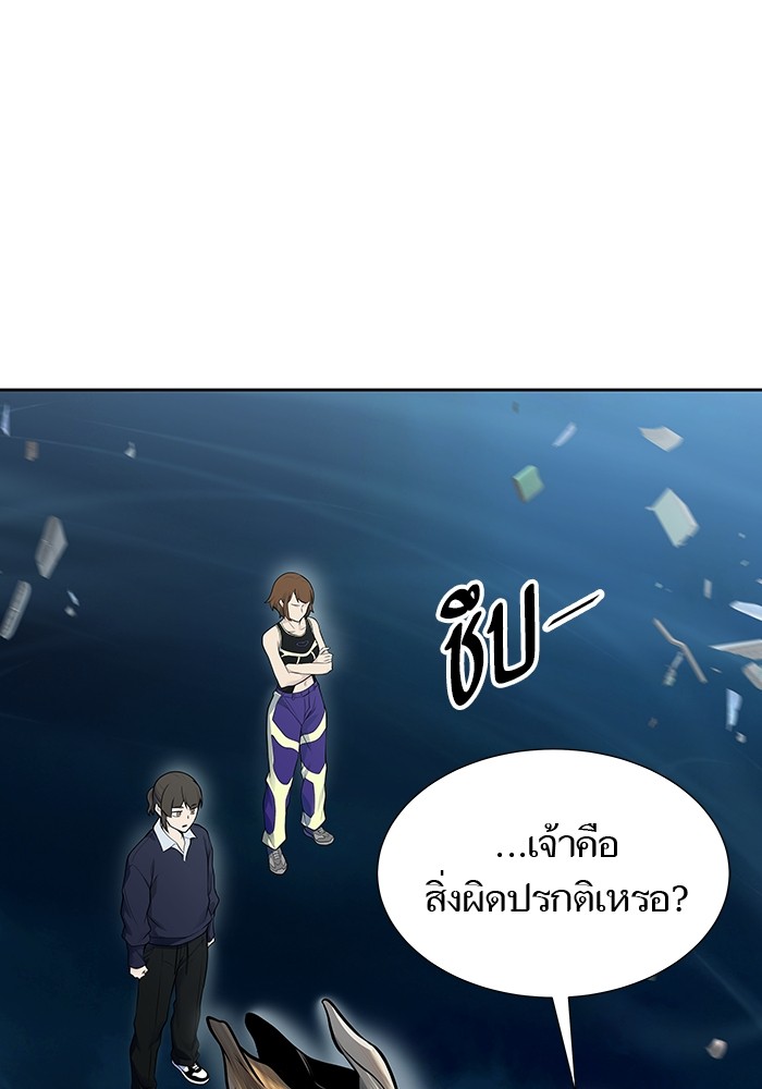 หน้า 98