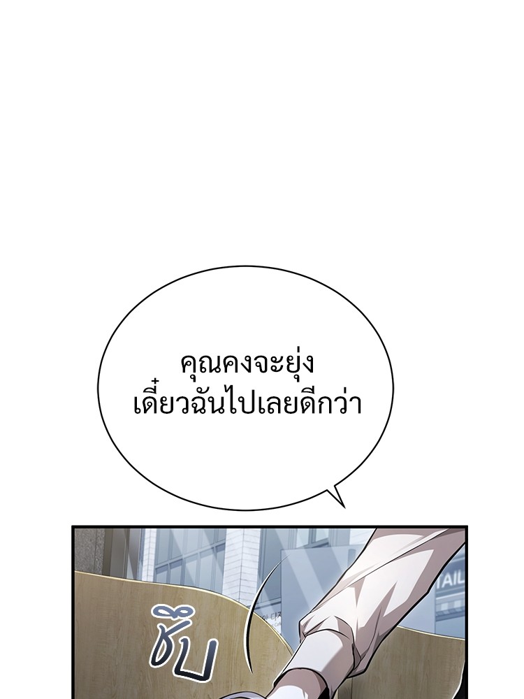 หน้า 115