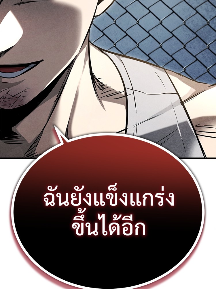 หน้า 116
