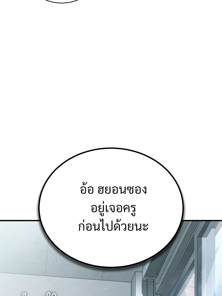 หน้า 128