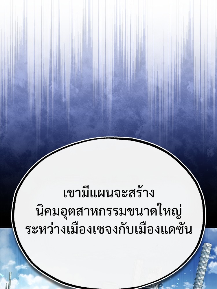 หน้า 132