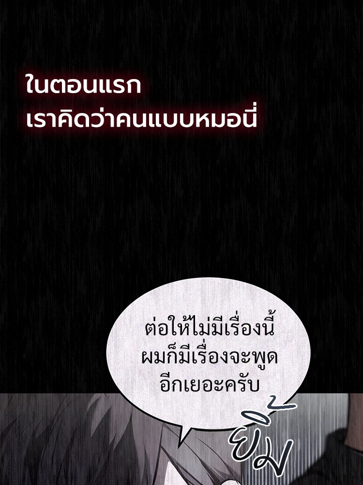 หน้า 134