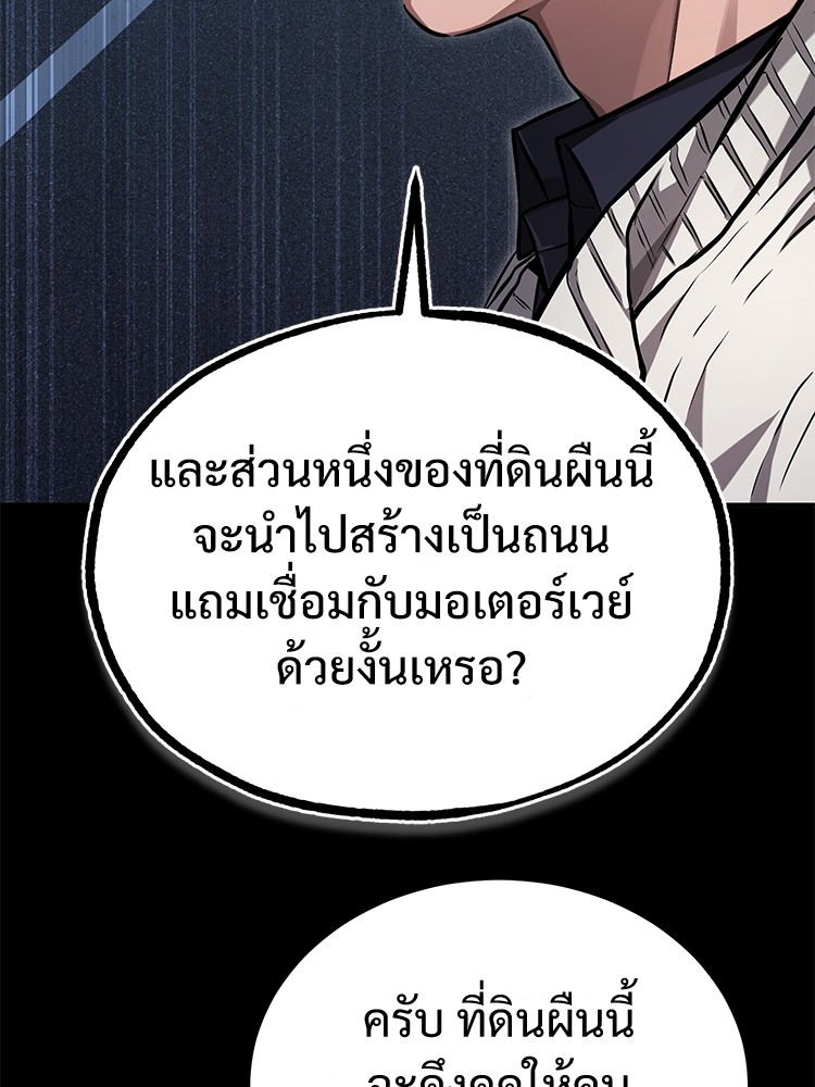 หน้า 134