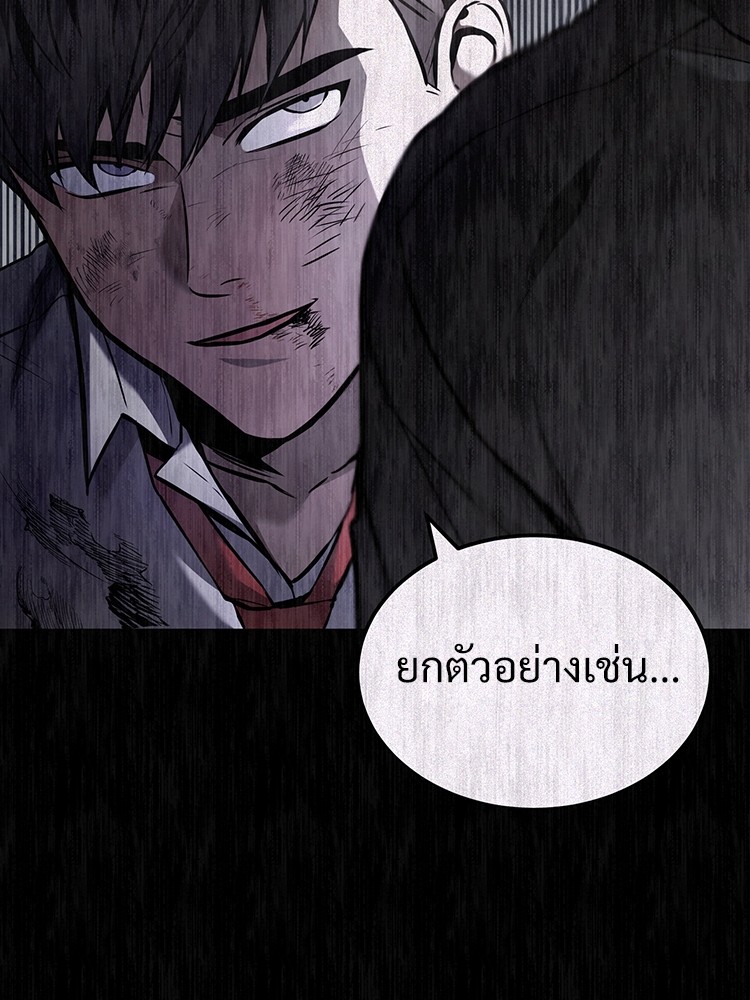 หน้า 135