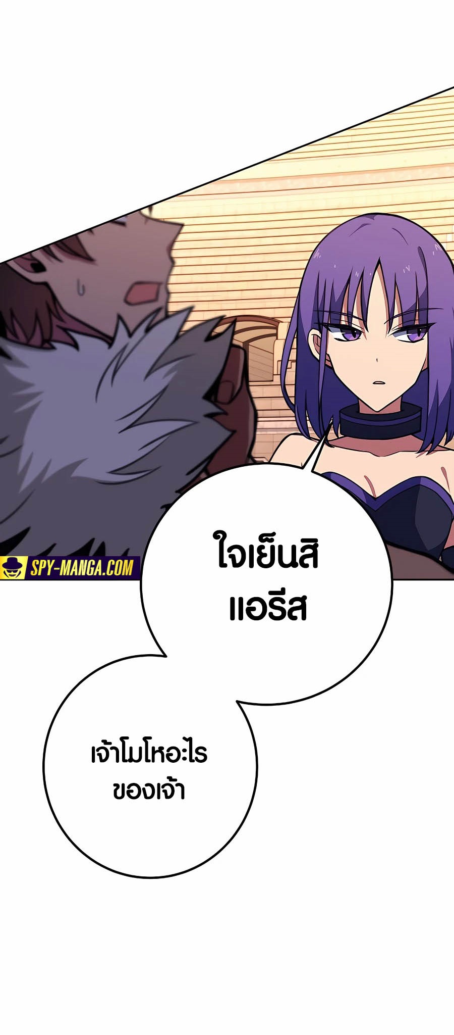 หน้า 48