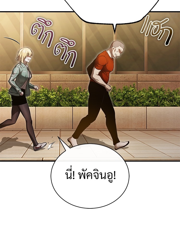 หน้า 78