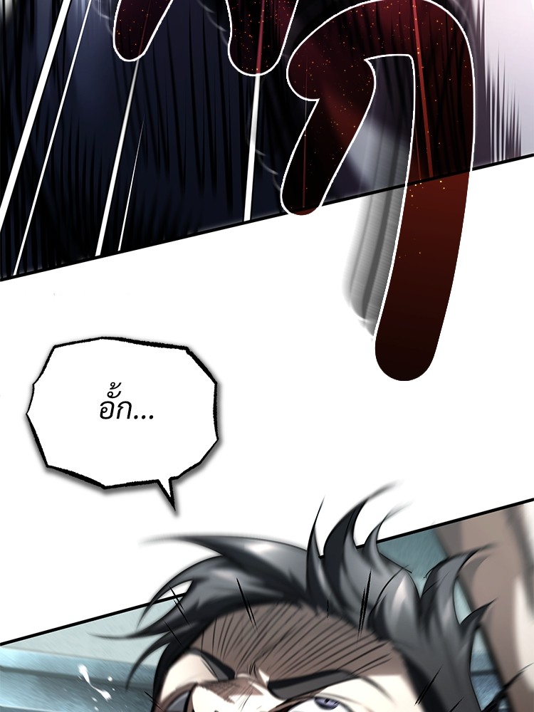 หน้า 93