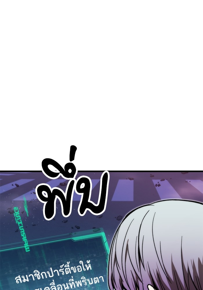 หน้า 132