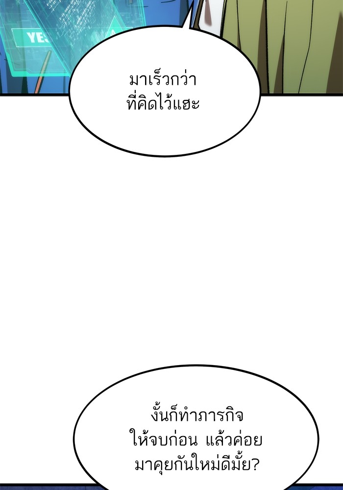 หน้า 136