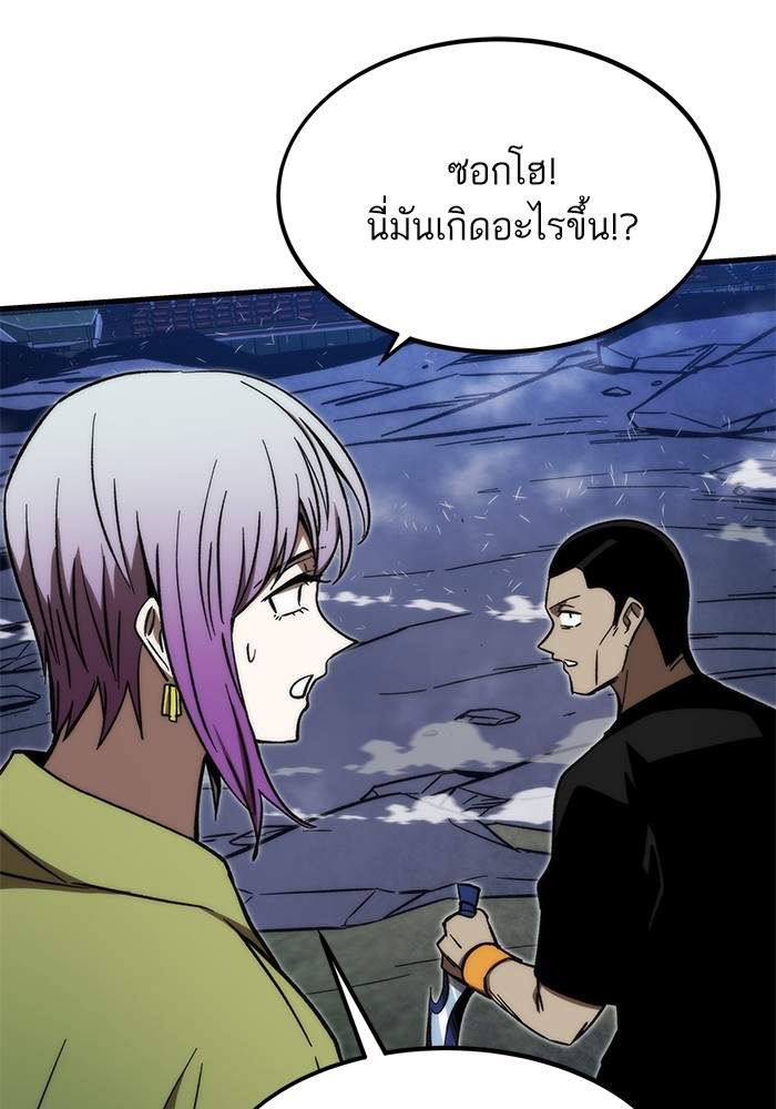 หน้า 151
