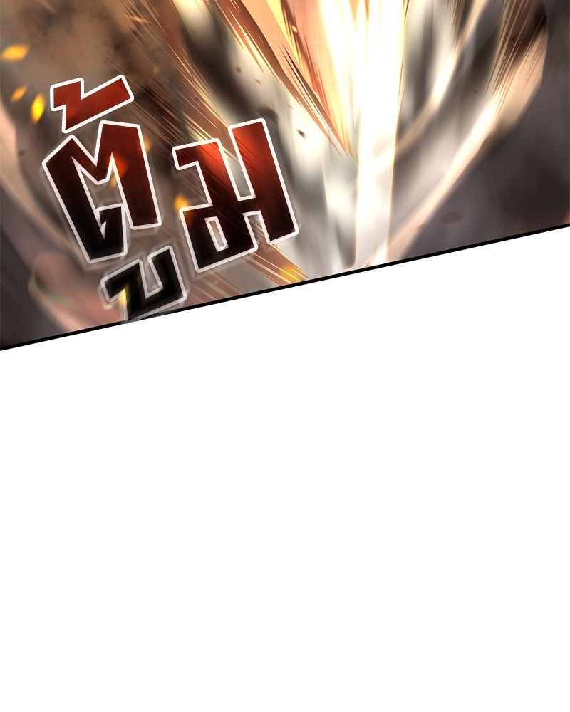หน้า 110