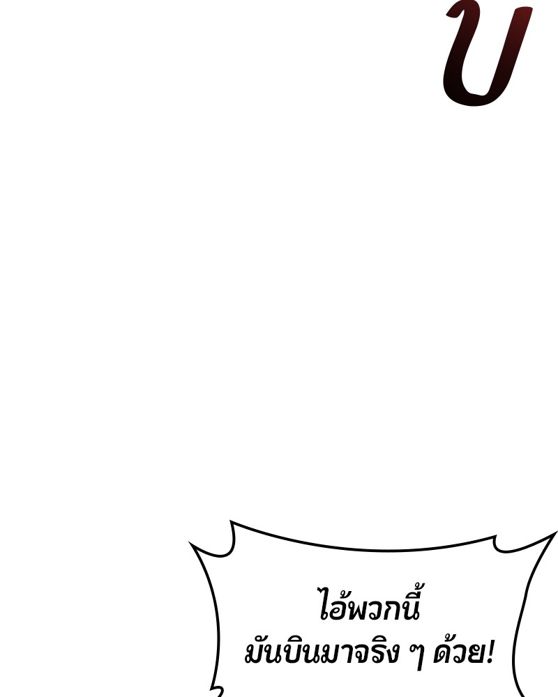 หน้า 123