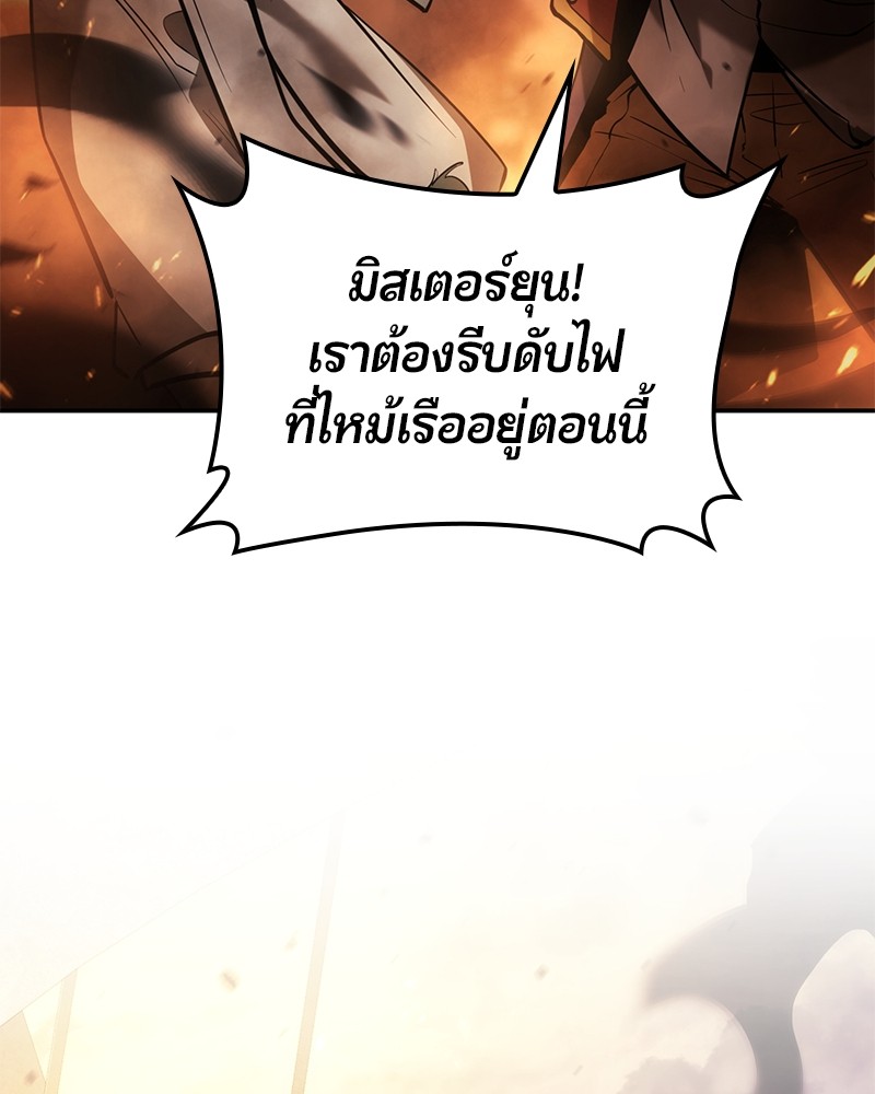 หน้า 125