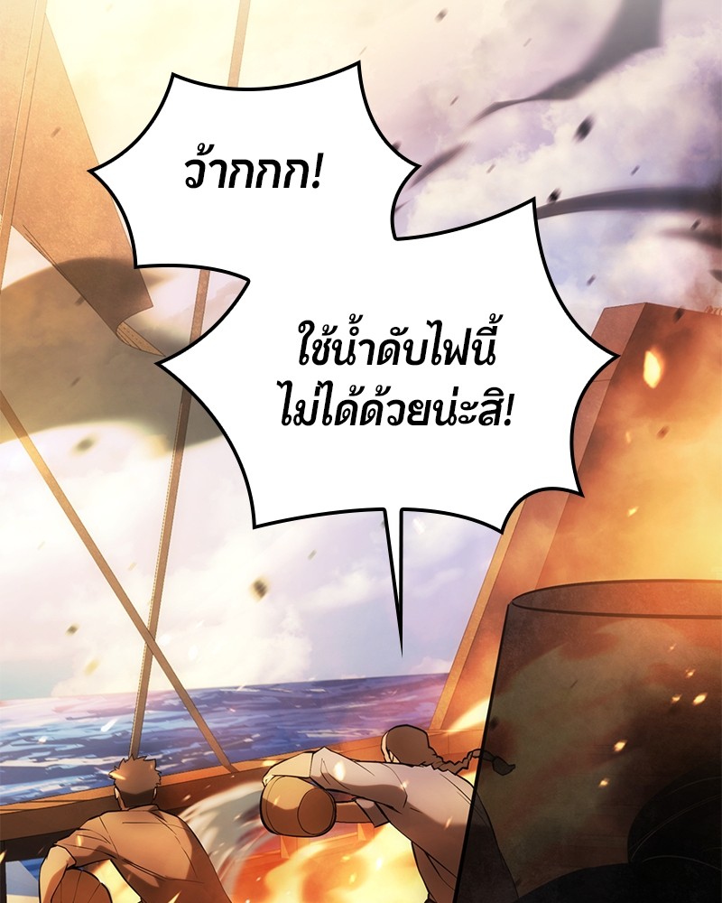 หน้า 126