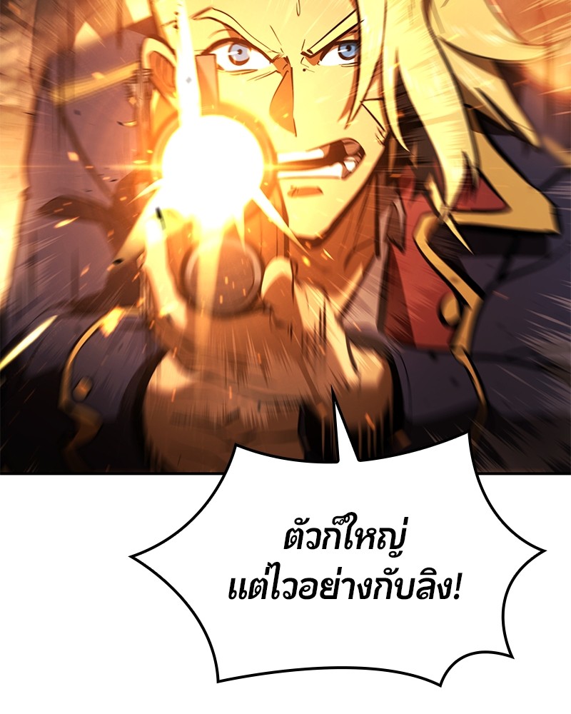 หน้า 135